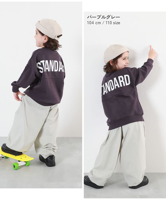 日本 devirock - 背後英文標語長袖上衣-南瓜橘