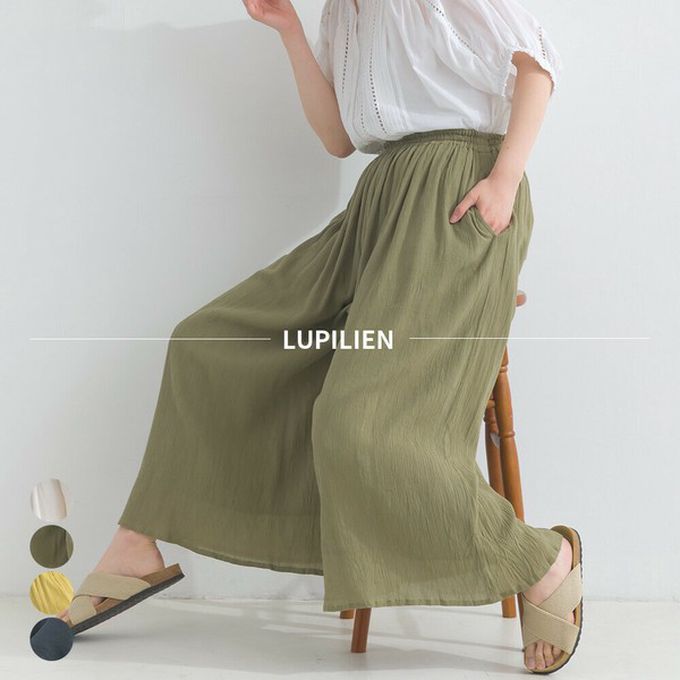 日本 Lupilien - 100%印度棉 輕盈飄逸寬褲-芥末黃