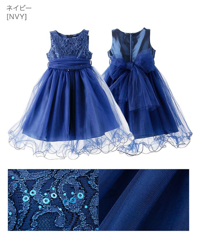 日本 Catherine Cottage - 夢幻層次蝴蝶結洋裝/小禮服-氣質銀