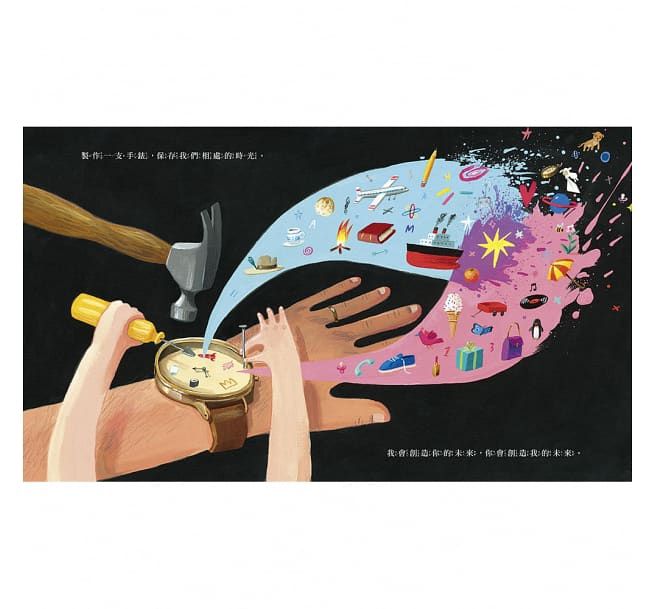 奧利佛傑法父愛套組：與孩子的暖心對話（限量贈動物貼紙）