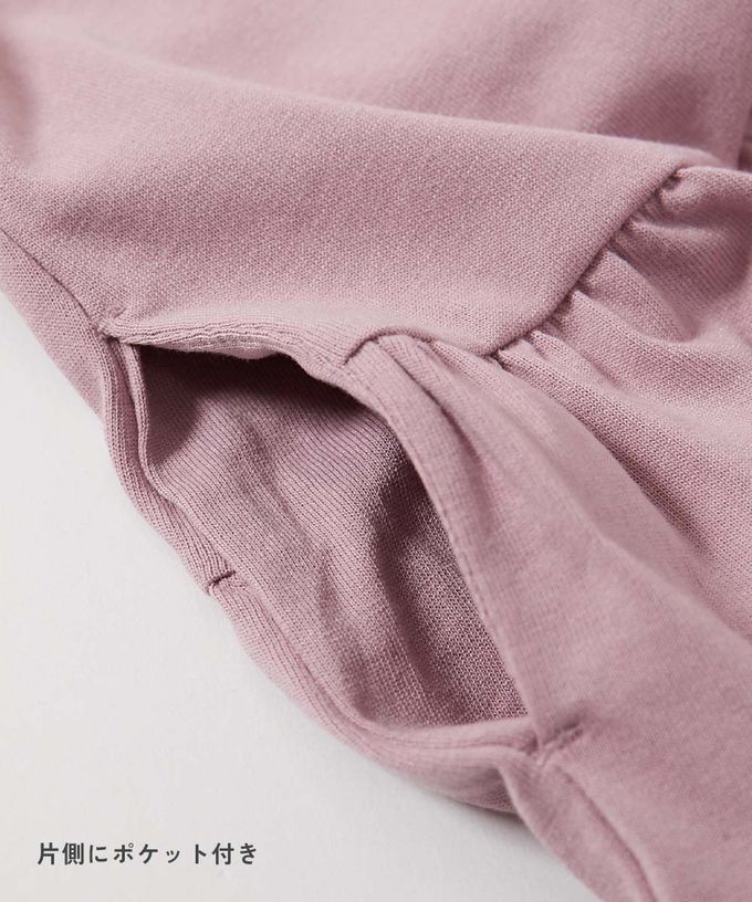 日本 devirock - 天竺棉舒適分層短袖洋裝-背後標語-淺灰