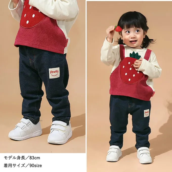 日本 ZOOLAND - 水果樂園 水果屁屁舒適牛仔長褲-香蕉