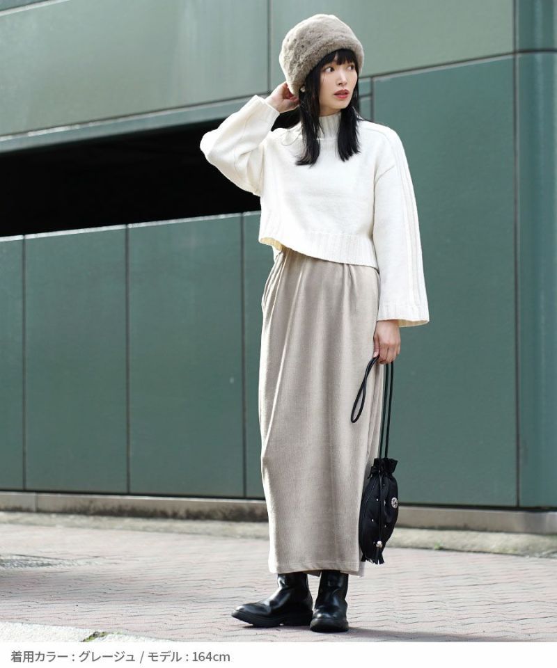 日本 zootie - 燈芯絨絲滑光澤感鉛筆窄裙-酒紅