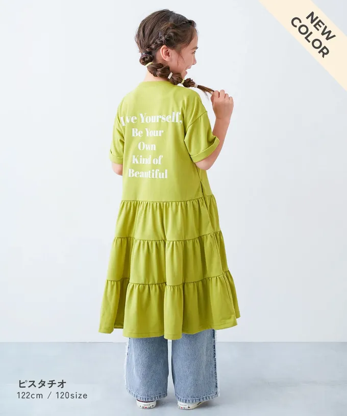 日本 devirock - 天竺棉舒適分層短袖洋裝-背後標語-皇室藍