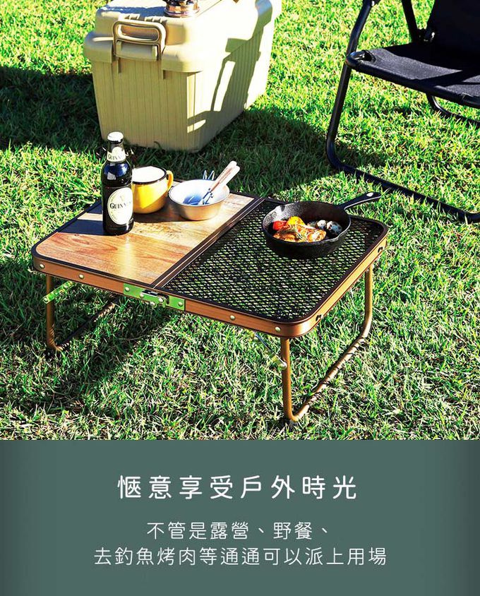 日本CAPTAIN STAG - 小酒館折疊網桌60x40