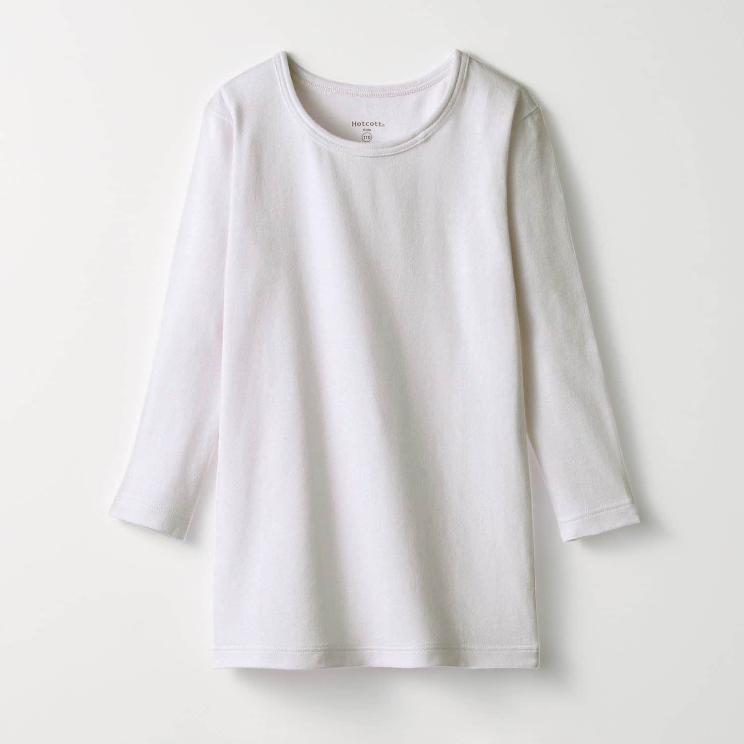 日本千趣會 - 95%棉 兒童圓領九分袖發熱衣-灰白條紋