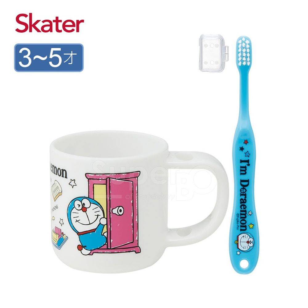 日本 SKATER - 牙刷杯組(含牙刷)-哆啦A夢-3-5歲適用