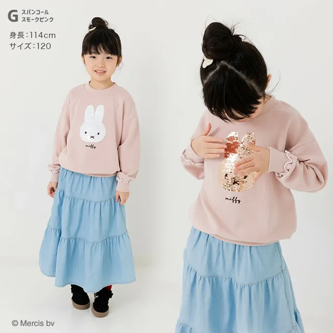 日本 Chil2 - 限量聯名 裏毛米飛兔印花大學長袖上衣-線條耳朵-米杏