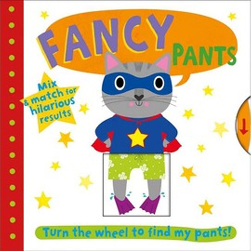 Fancy Pants 我的流行褲（轉盤操作書）