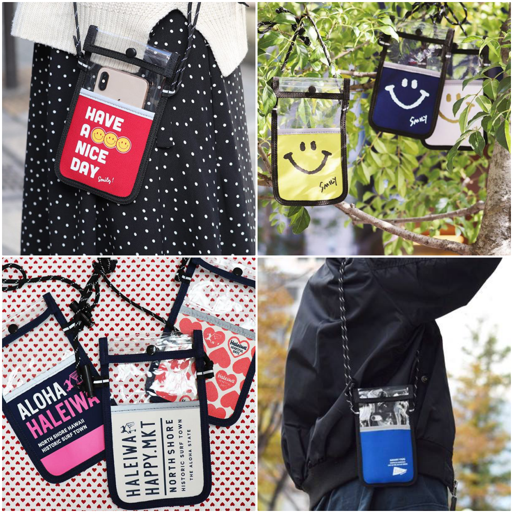 ＆SMART.mini - 日本手機隨身拍隨時充電隨身袋-B (iPhone專用)