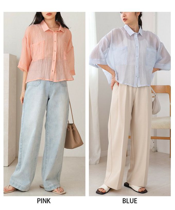 日本 Bab - 透膚感清爽短版五分袖襯衫-水藍 (M)