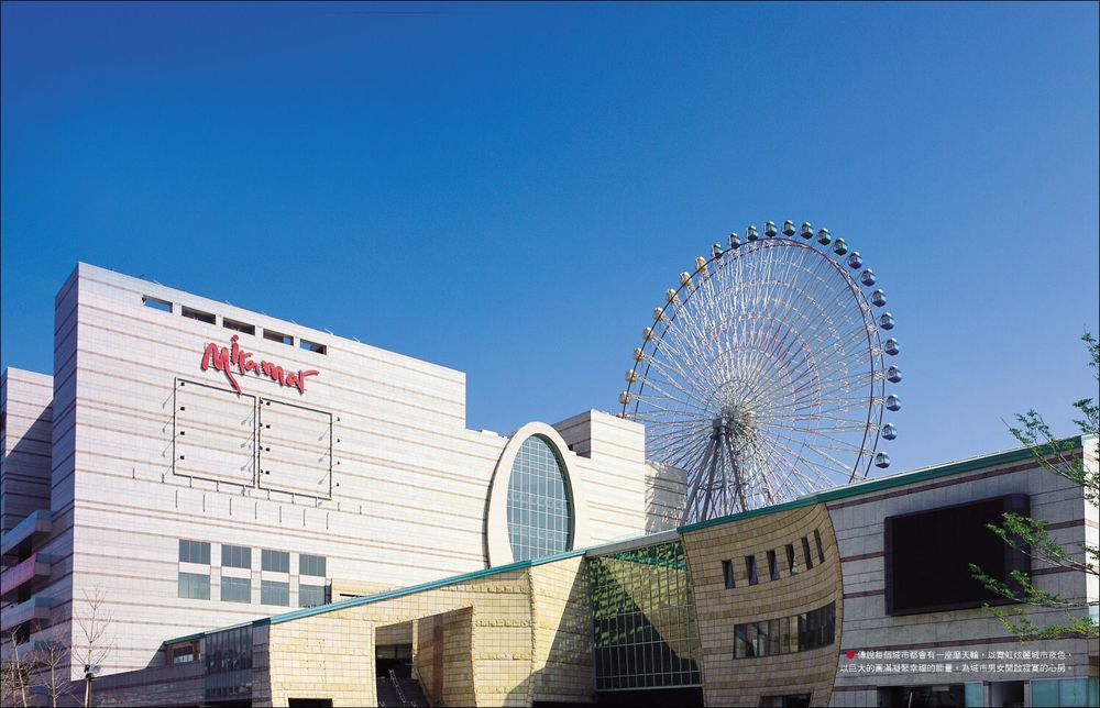 【大直英迪格酒店 Hotel INDIGO 】設計感裝潢 X 高檔餐食