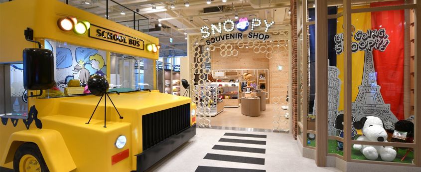 限時限量⏰【 桃園名人堂花園大飯店】棒球名人堂X史努比樂園