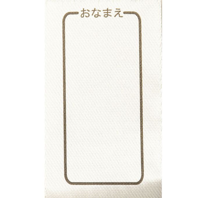 akachan honpo - 長袖家居服-小熊-淺卡其色