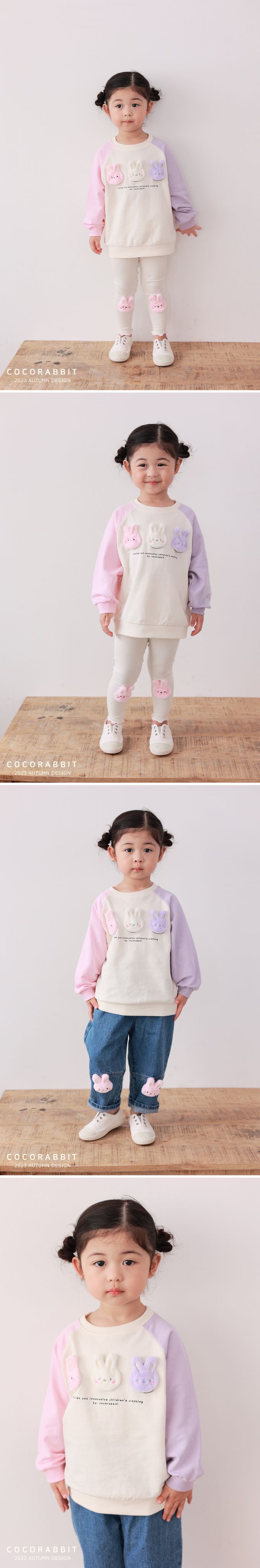 韓國 Coco rabbit - 立體毛絨兔點綴雙色袖大學T-粉X紫