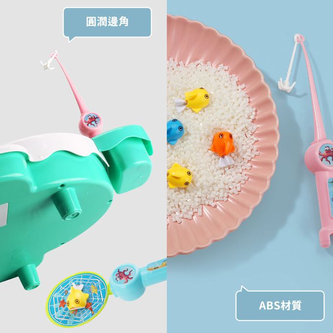 CuteStone - 兒童仿真電動釣魚套裝玩具20件組(福利品盒損出清)