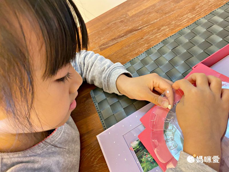 MangoBanana - 乳牙收藏盒-大象泡泡 (17.6 x 17.6 x 4 cm)-英文版