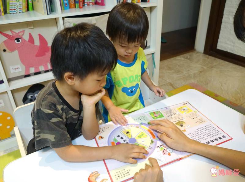 我的寵物好朋友