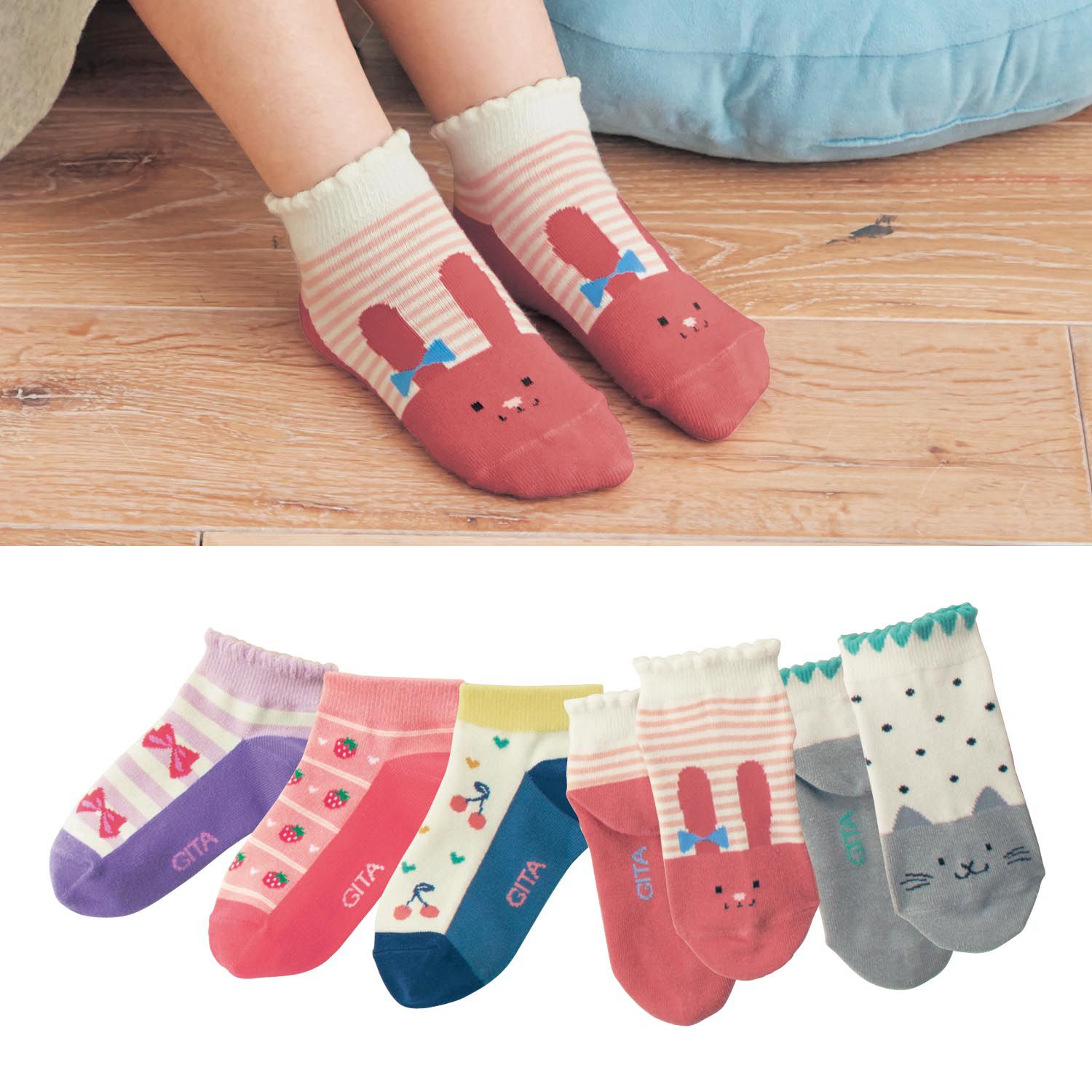 日本千趣會 - GITA 超值中筒襪五件組-恐龍條紋