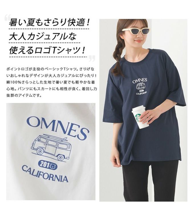 日本 OMNES - 純棉印花休閒短袖上衣-加州露營車-白