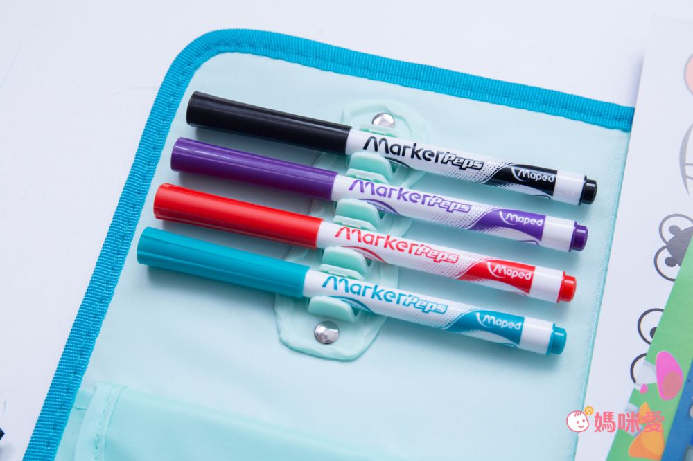 法國MAPED - 旅行描圖板