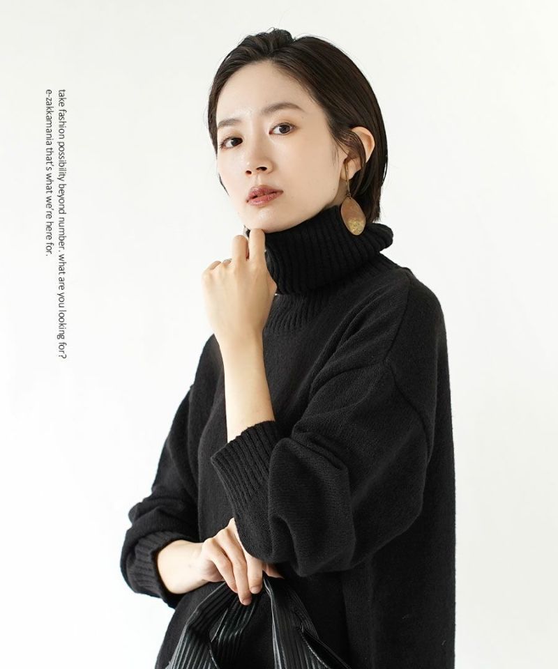 日本 zootie - 優雅高領羅紋針織洋裝-寶石藍