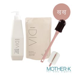 MOTHER-K - DIA奶瓶清潔組-可可
