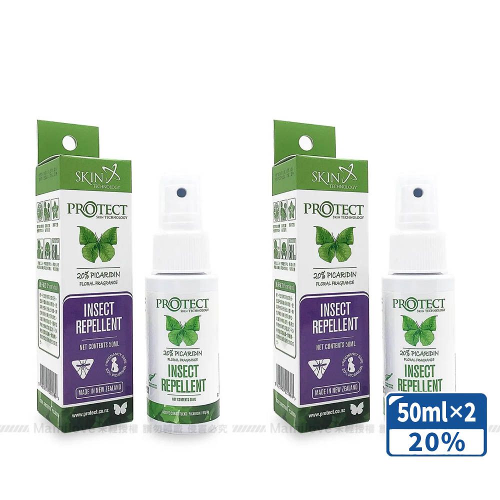 20%派卡瑞丁Picaridin 瑞斌長效防蚊噴霧-花香-50ml*2