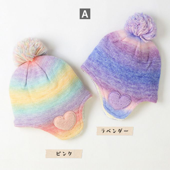 日本 ZOOLAND - 夢幻蓋耳針織保暖毛帽-草莓-粉紅