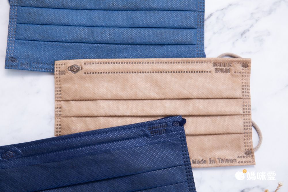 上順醫材 SHANG SHUN - 莫藍迪系列成人三層醫療級/MD雙鋼印/台灣製平面口罩-莫藍迪系列-極致海藍 (17.5*9.5cm (±0.5))-50入/盒(未滅菌)