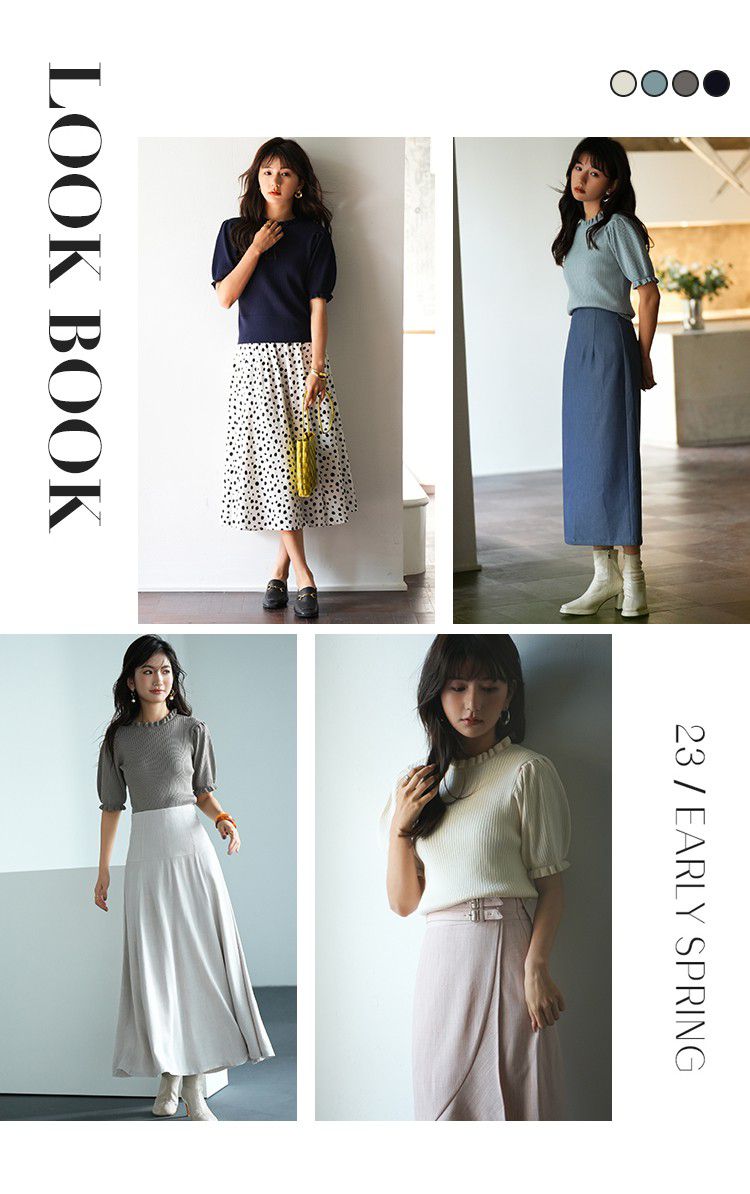 日本女裝代購 - 優雅氣質木耳領短袖上衣-咖啡