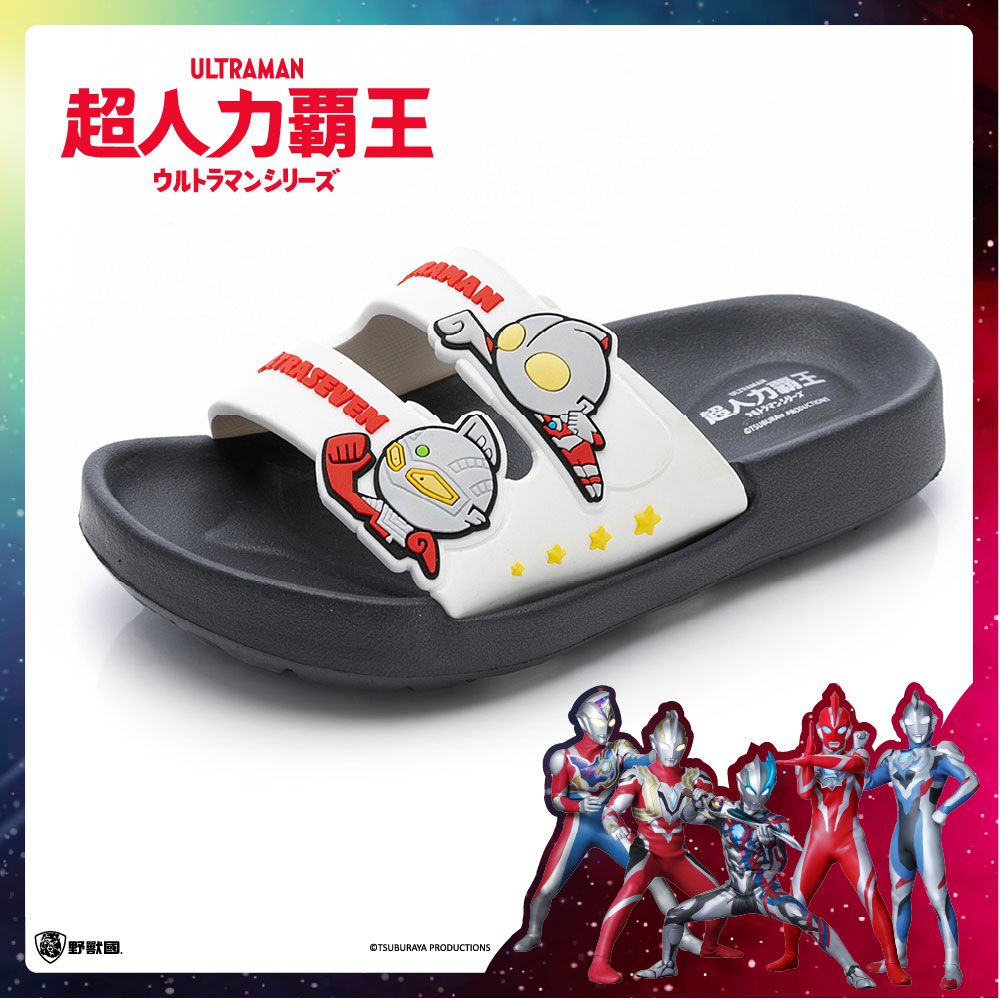 超人力霸王 童鞋 輕量勃肯拖鞋 URKS54009-輕量好穿脫-白灰-(中大童段)