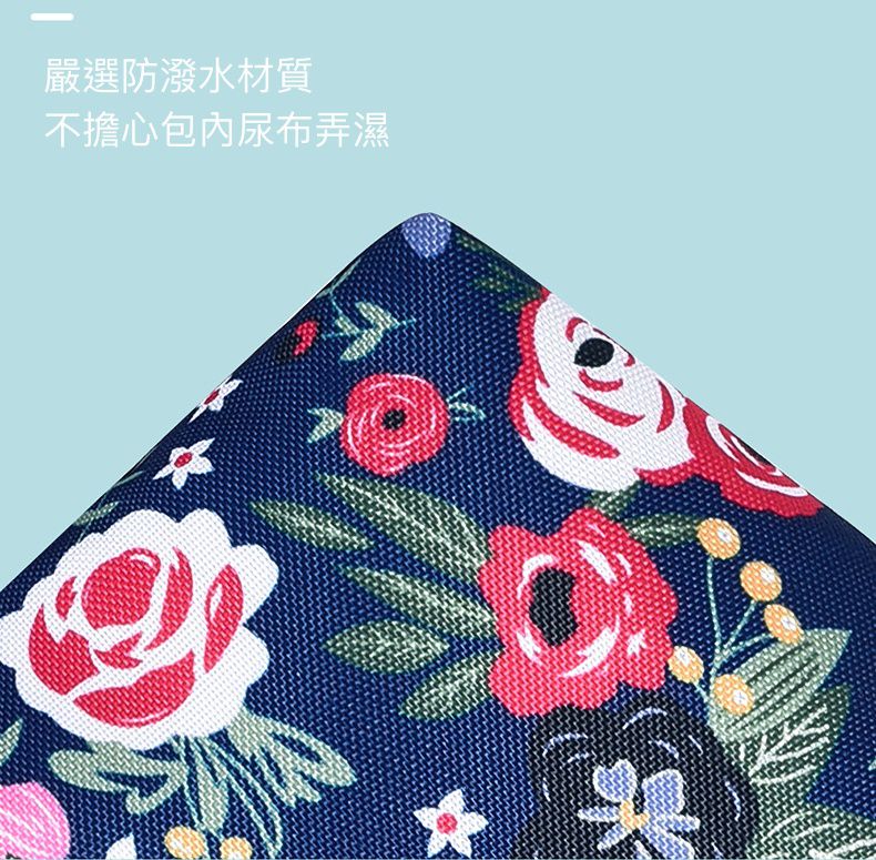 insular - 防潑水尿布收納袋-魔法學校 (19x7x25cm)