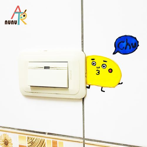 玩色系列- MIT無毒創意玻璃彩繪貼 - 6+2入門組