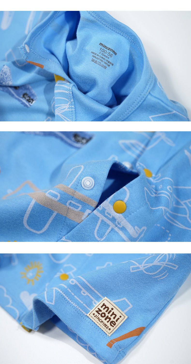 Minizone - 純棉印花休閒薄外套-彩虹飛機-藍色