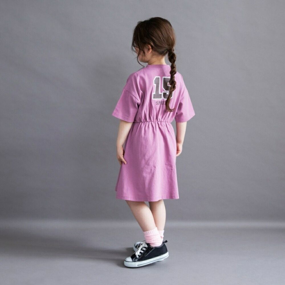 純棉背後印花束腰短袖洋裝-背號15-桃粉紅