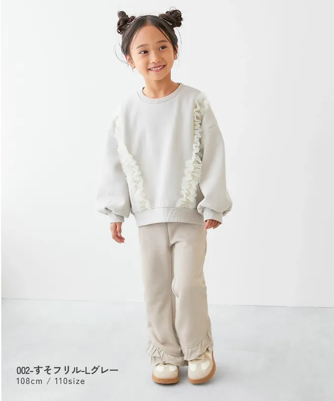 日本 devirock - 可愛設計荷葉邊裏毛長褲-側邊-紫羅蘭