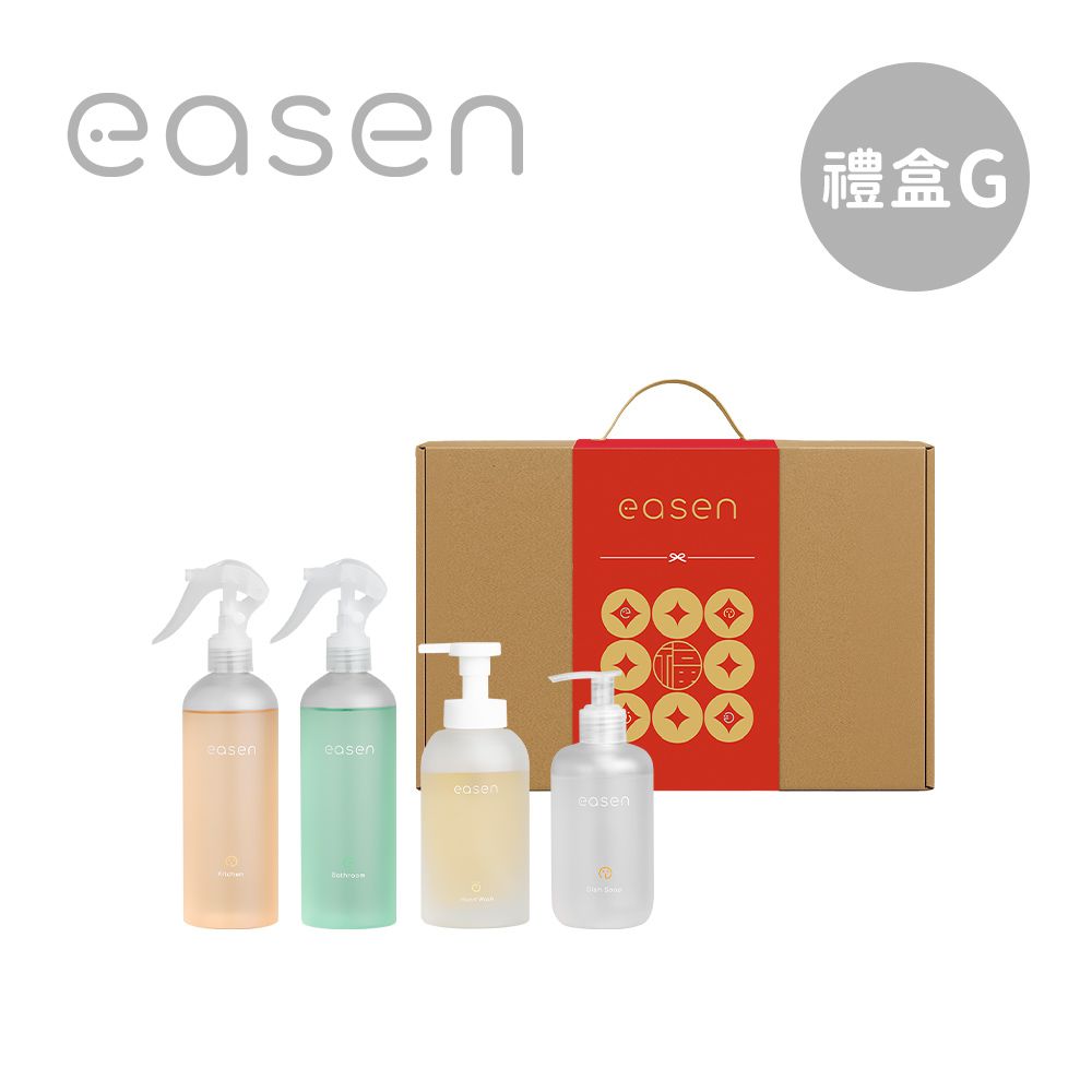 植萃循環禮盒組 居家清潔-(廚房+浴室+洗碗精+洗手乳-柑橘白茶)