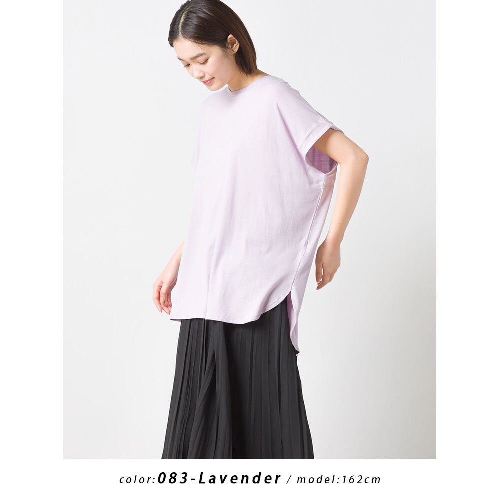 日本 OMNES - 涼感抗UV 寬鬆短袖上衣-杏