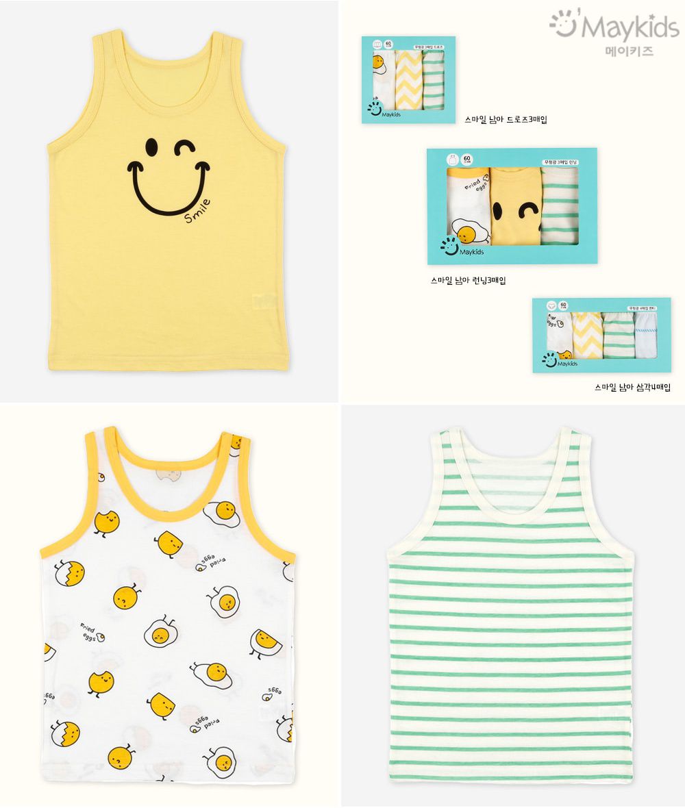 韓國 Maykids - 無螢光棉男寶內衣三入組-微笑
