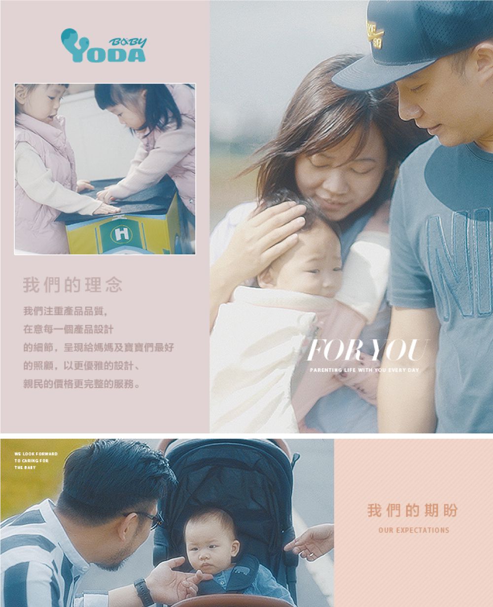 YODA - LINE FRIENDS熊大造型收納箱-老虎款