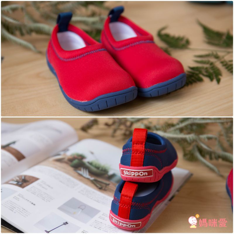 SkippOn - 兒童休閒機能鞋 - ISEAL VU系列-南法鄉村紅