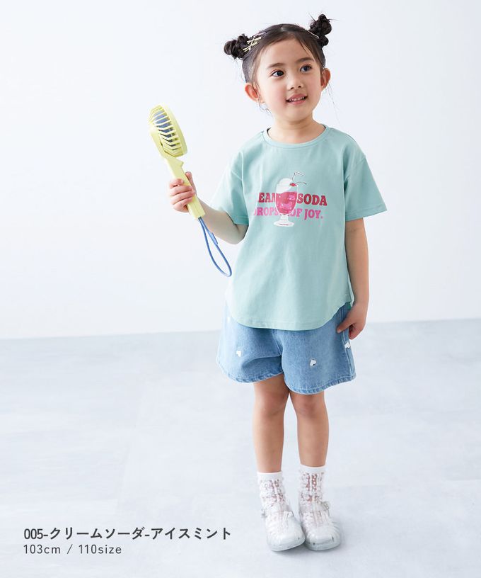 日本 devirock - 接觸涼感 女孩印花短袖上衣-背後三角logo-淺黃