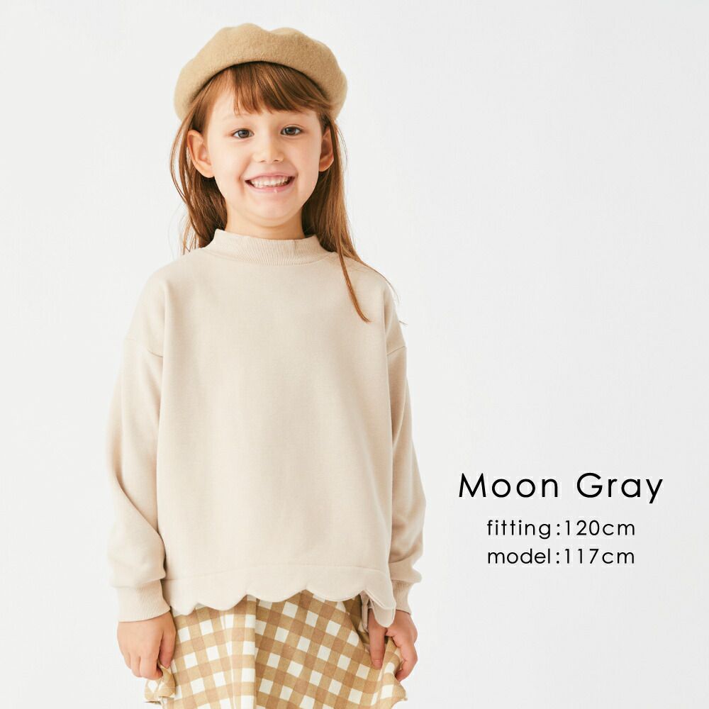 日本 evercloset - 小立領裏起毛貝殼下擺長袖上衣-淺灰棕