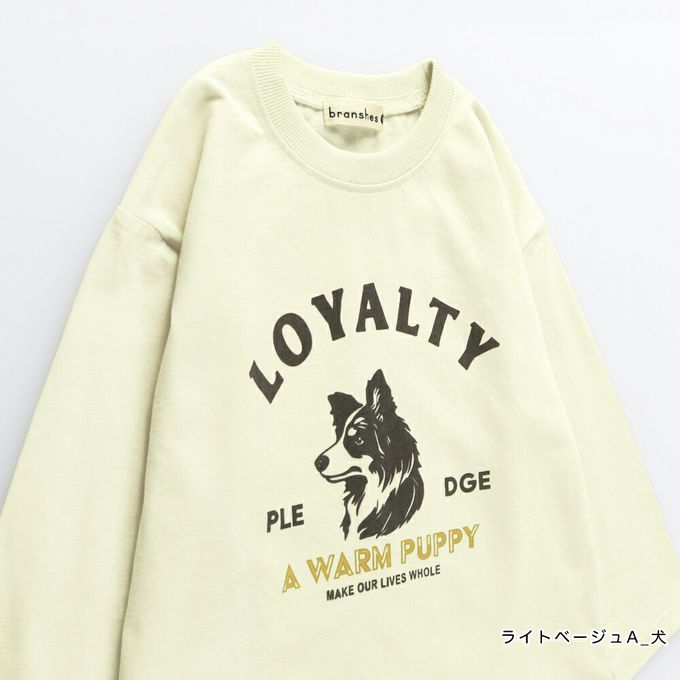 日本 BRANSHES - 100%棉 落肩印花長袖上衣-狗狗LOGO-白