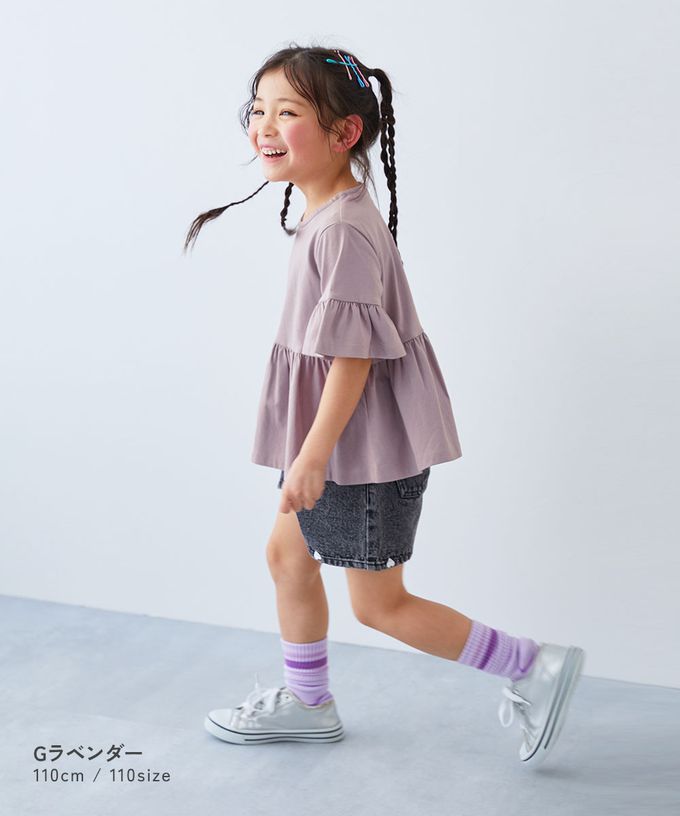 日本 devirock - 寬鬆圓領荷葉五分袖上衣-薰衣草