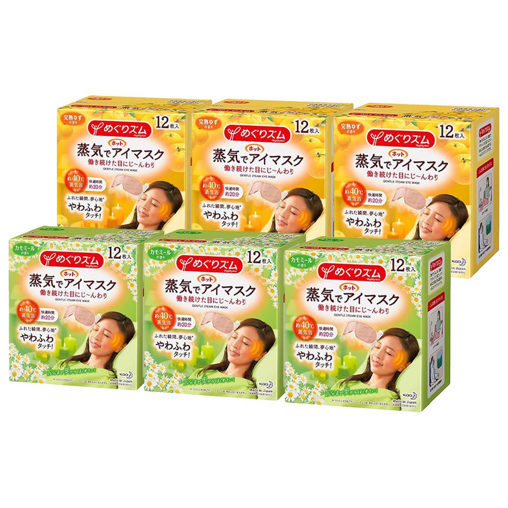 日本花王 - 【6盒組】蒸氣眼膜眼罩12片裝/盒(洋甘菊*3 & 柚子*3)