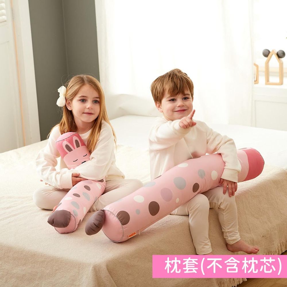 韓國 Hello HiZoo - 手工製多功能防蟎抗菌兒童長條抱枕套-粉紅兔
