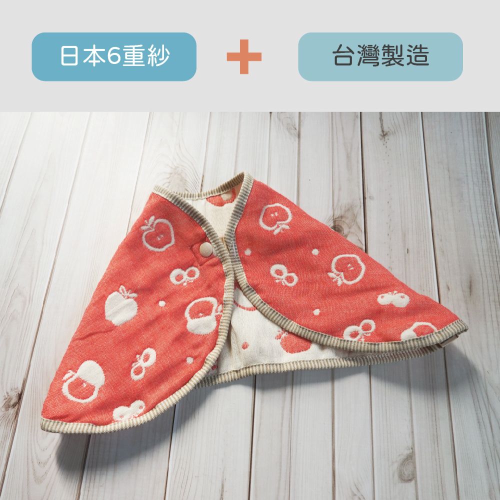 日本六重紗360度拍嗝圍兜2件組_副食品階段/離乳期適用