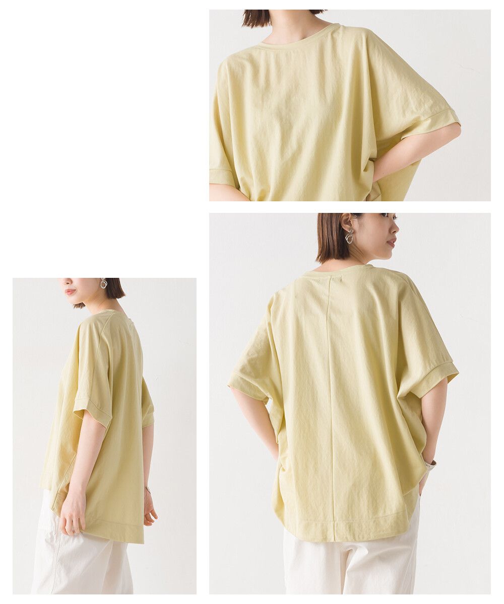 日本 OMNES - 涼感機能 嫘縈混落肩短袖上衣-白